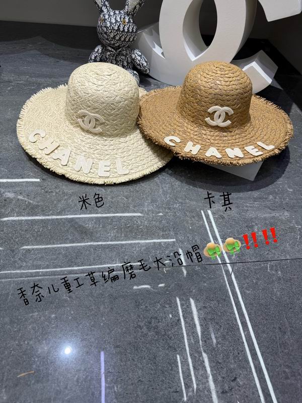 Chanel  top hat dx83